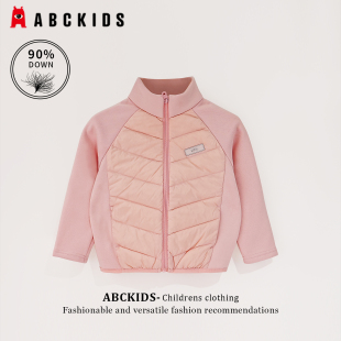 反季促销！abckids童装儿童羽绒服