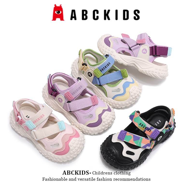 abckids！儿童运动软底沙滩鞋