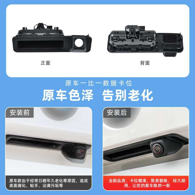 适用于宝马1系5系G30后备箱开关拉手525 530G38X5M尾门行李箱扣手 - 图0