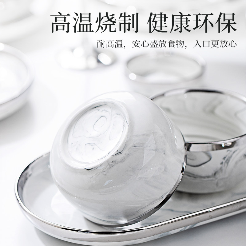 釉下彩2025新款碗碟套装家用高级感餐具套装简约陶瓷碗盘碗筷乔迁