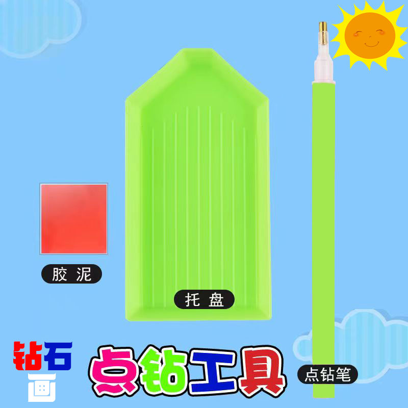 图3