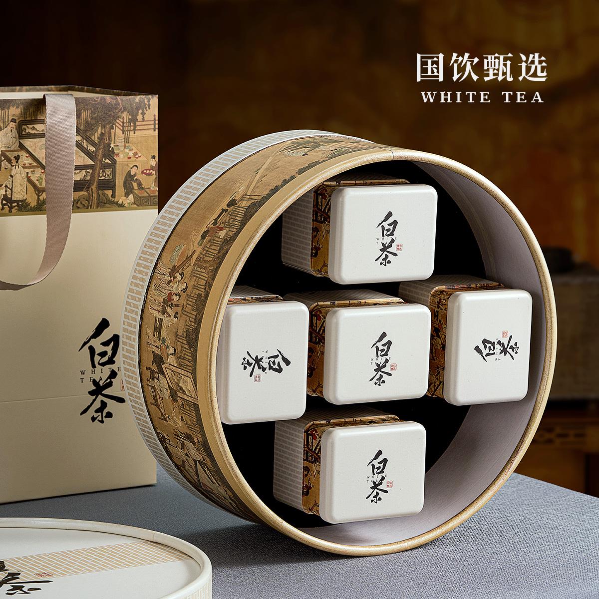 通用白茶包装盒空礼盒半斤装礼品盒茶叶盒空盒安吉散茶高档茶盒子 - 图0