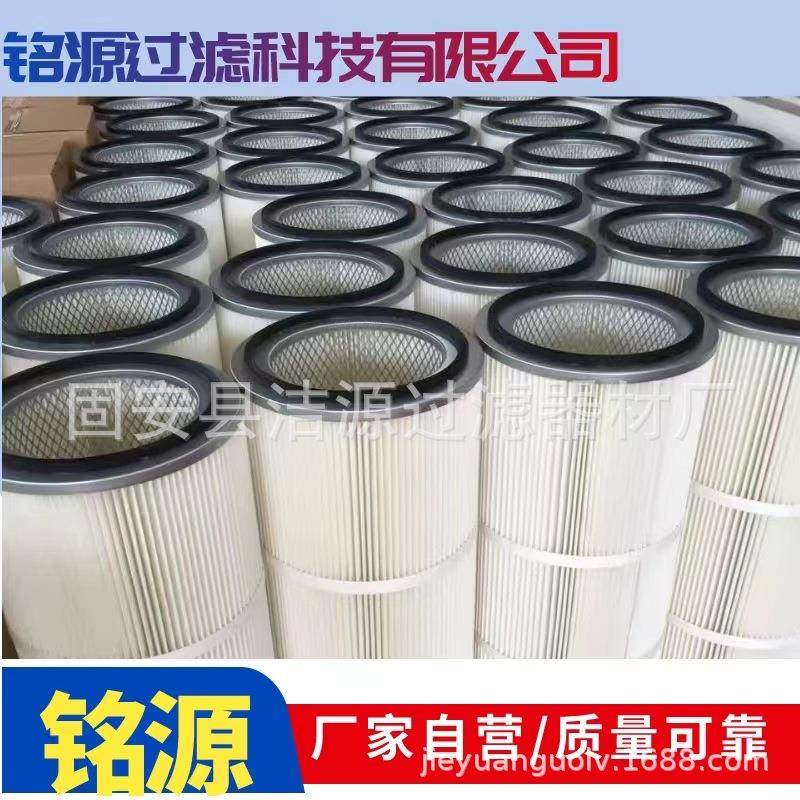厂家供应3566喷砂机抛丸机粉尘滤芯 3566粉尘滤芯 粉尘滤筒厂家,淘宝优惠券,粉丝福利购,淘宝优惠卷