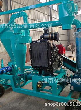 粮食气力吸粮机输送机 玉米小麦大豆装卸料机 颗粒物料气力输送机