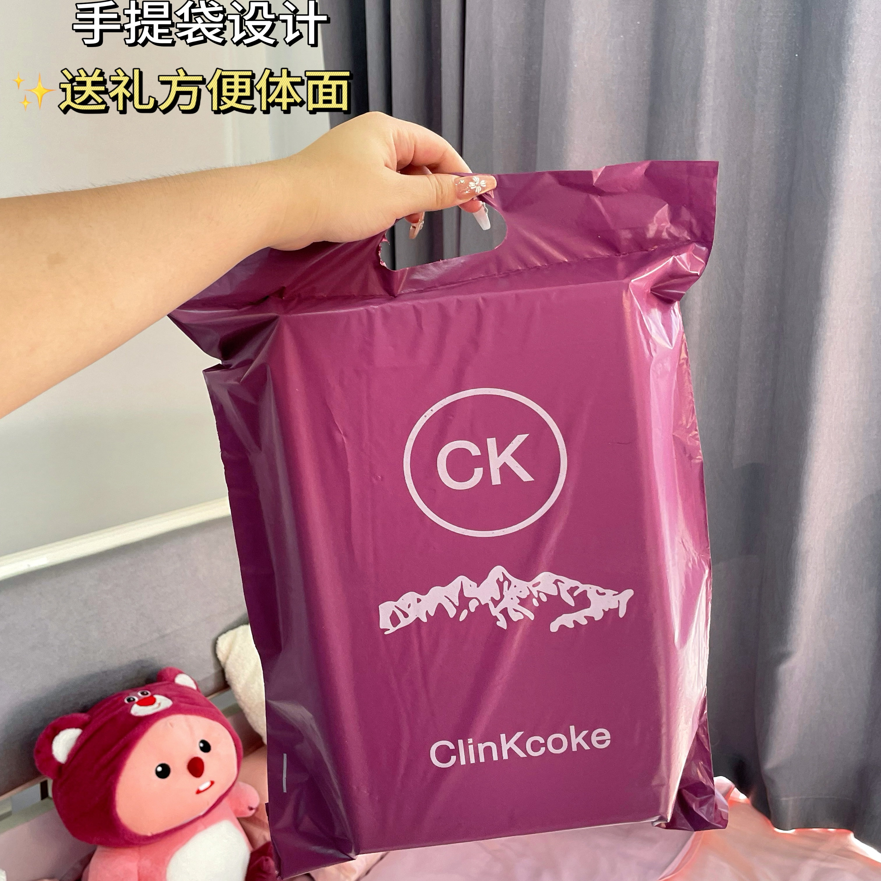 Clink coke【手提袋+礼盒】6D双层提拉零感反重力聚拢内衣P2
