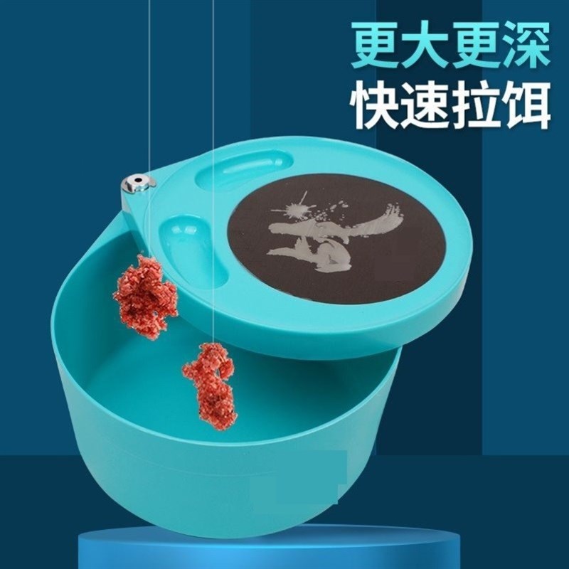 黑坑开饵桶可坐散炮桶拌鱼料盆开饵盆特大号钓鱼开料盆全磁饵料盒 - 图1