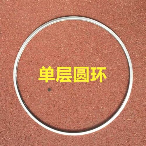 婚庆道具铁艺折弯加工圆环婚礼花艺花环吊顶屏风铁圈架子舞台布置 - 图1