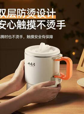 小白象折叠电热水壶家用烧水壶保温一体全自动迷你小型旅行可携式