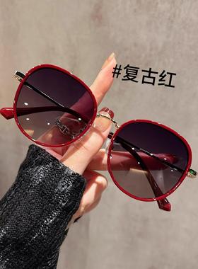 2025新款圆框墨镜女款可配近视镜开车专用防紫外线遮阳黑色太阳镜