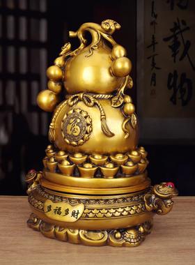 多福多财福禄葫芦摆件招财镇宅彷铜客厅入户玄关轻奢高档乔迁礼物