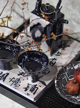 新中式样板房会所售楼处茶具水果盘装饰书盘组合