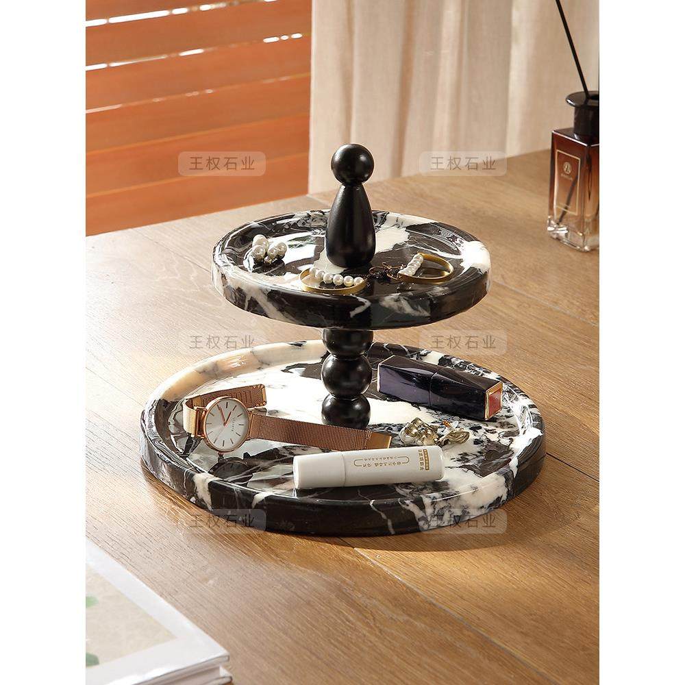 天然大理石双层置物架入户玄关装饰收纳摆件香薰首托盘桌面收纳盘,淘宝优惠券,粉丝福利购,淘宝优惠卷