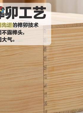 木箱储物箱收纳箱可坐凳多功能实木箱子拼床榻榻米盒