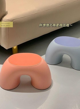 可爱凳子家用小型矮凳宿舍塑料加厚踩脚凳客厅茶几小凳子儿童板凳