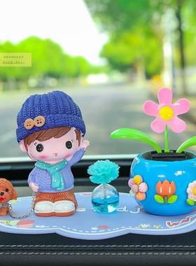 遛狗娃娃车载装饰品背包牛仔情侣可爱公仔车内中控台饰品汽车摆件