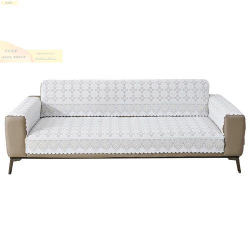 蕾丝沙发巾靠背巾四季通用盖布垫扶手防滑沙发靠背盖巾搭巾多用巾 - 图0