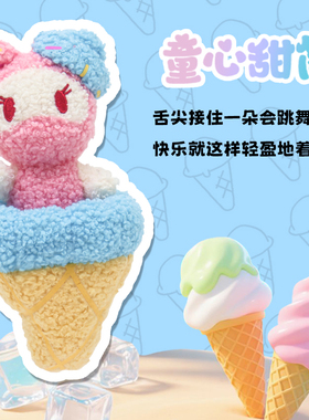 星际熊随处可趣背包玩偶挂件