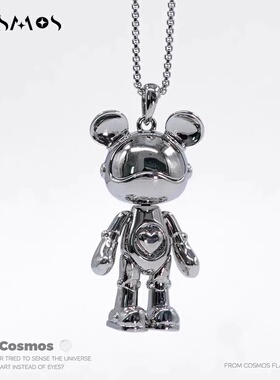 时尚潮牌吊坠项链星际熊潮玩周边