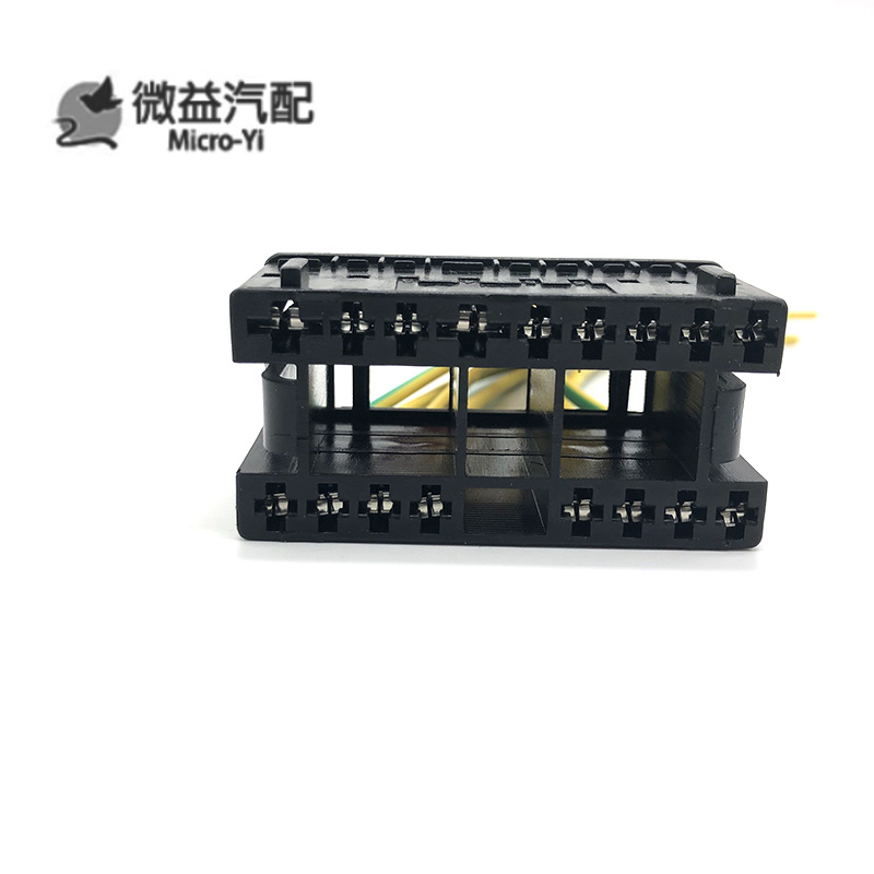 适配桑塔纳帕萨特B5宝来捷达朗逸高尔夫雾灯大灯开关插头线束17孔 - 图0