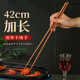 Japanese long chopsticks fried high temperature resistant household hotpot chopsticks noodles fried fried dough sticks public chopsticks chicken wing wood length