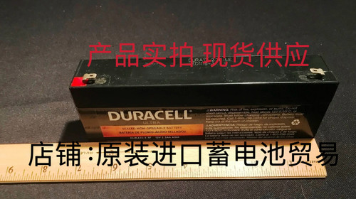 美国DURACELL金霸王蓄电池DURA12-7F2 12V5ah 9AH 12AH 18NB 电池 - 图2