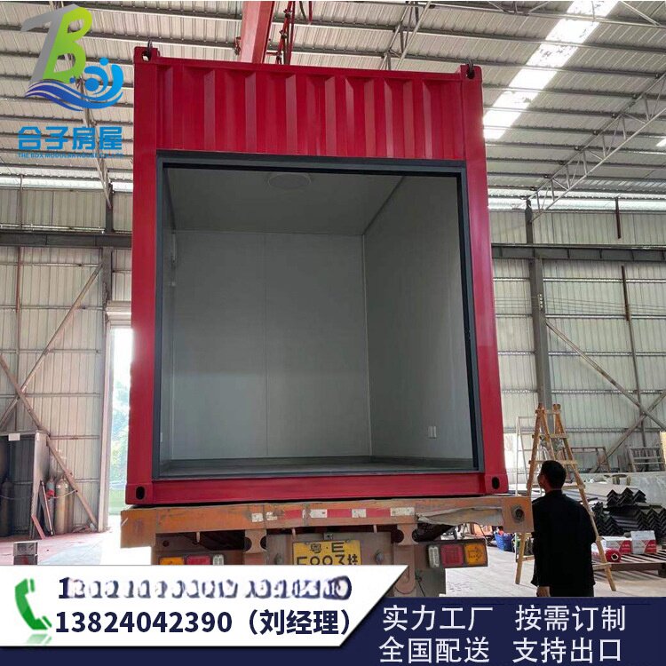 图2