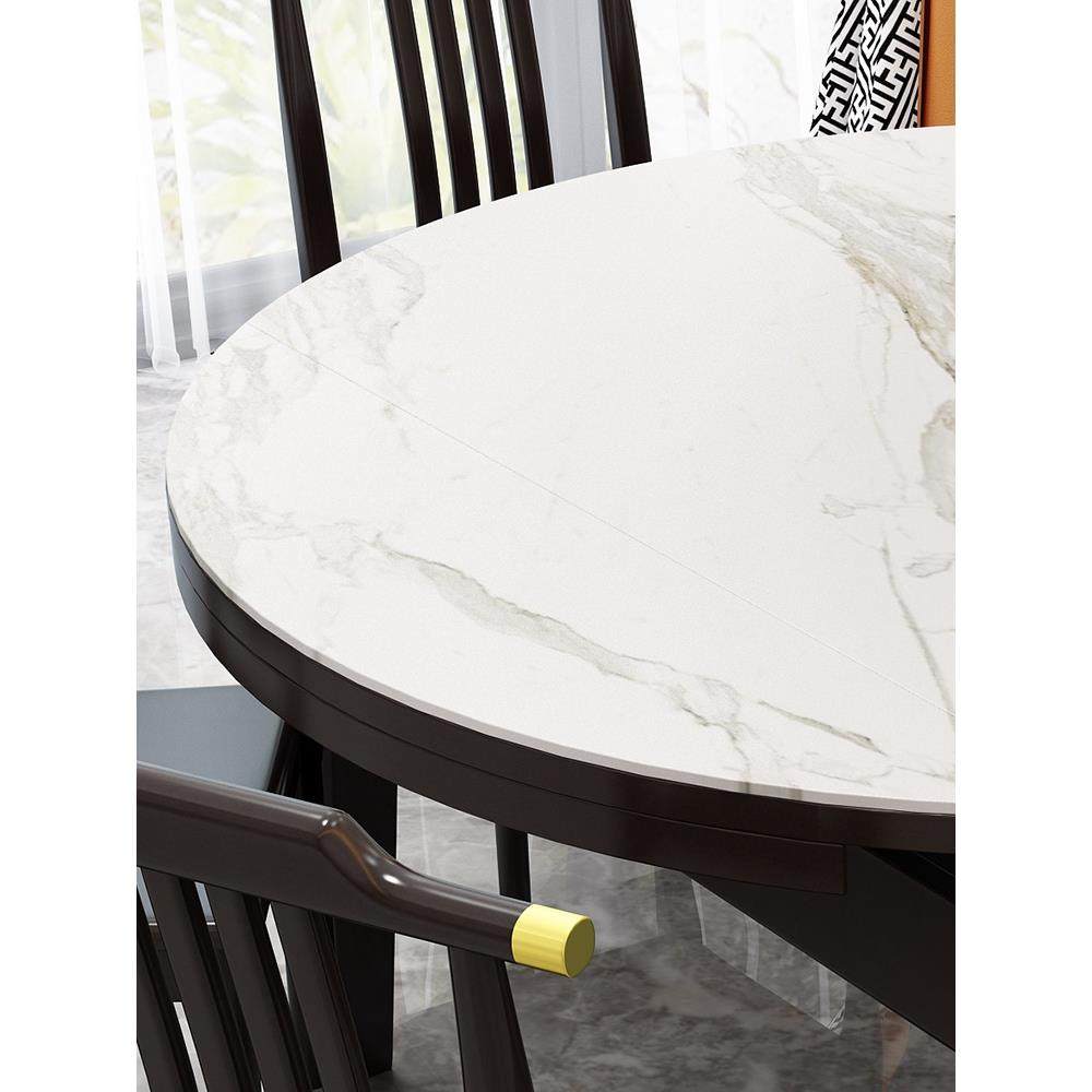 新中式岩板全实木餐桌椅组合可伸缩折叠6人家用1.5米方圆两用饭桌,淘宝优惠券,粉丝福利购,淘宝优惠卷