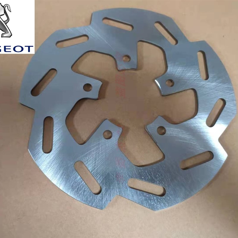 标致摩托 QP150水冷风冷 姜戈 SF3 SF4 前后刹车盘 碟刹盘 制动盘 - 图0