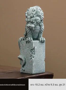 青砂石鱼缸造景创意盘龙卧龙家居国风茶宠摆件国潮桌面镇宅装饰品