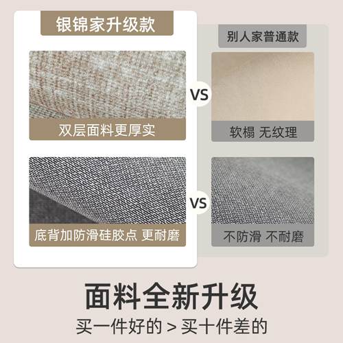 入户门地垫2025新款高级感进门门口防滑耐脏地毯免洗可擦加厚垫子 - 图1