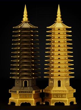 纯铜文昌塔13层摆件九层十三层客厅书房送礼工艺品文昌塔金榜题名