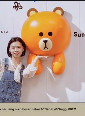 网红卡通布朗熊头雕塑背景墙挂件打卡拍照童装奶茶店门头装饰摆件