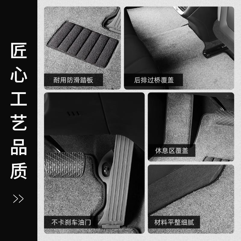 专用于大众ID3 id4x id6 id7 id4crozz与众06汽车脚垫地毯式原车 - 图1