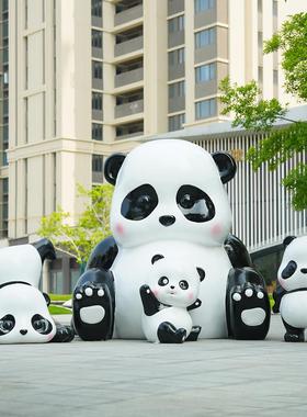 卡通大熊猫雕塑商场风景区样品屋展示中心花园草坪美陈装饰户外动