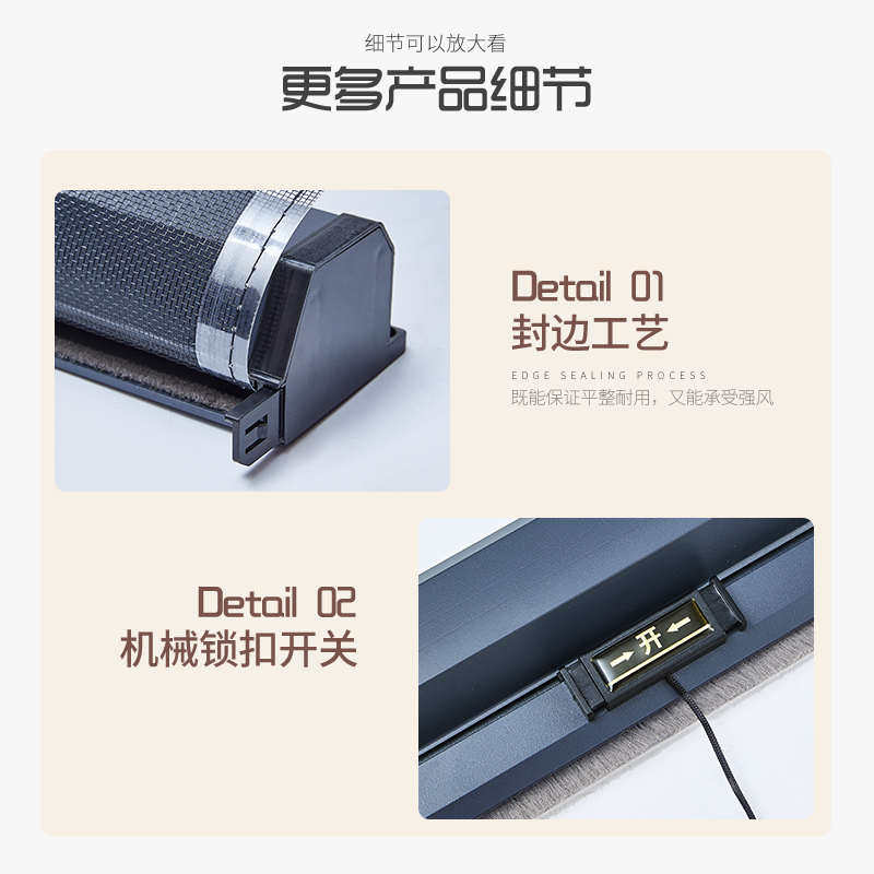 新品可拆洗隐形纱窗加厚铝合金防蚊防虫上下拉式推拉式缩卷筒式,淘宝优惠券,粉丝福利购,淘宝优惠卷