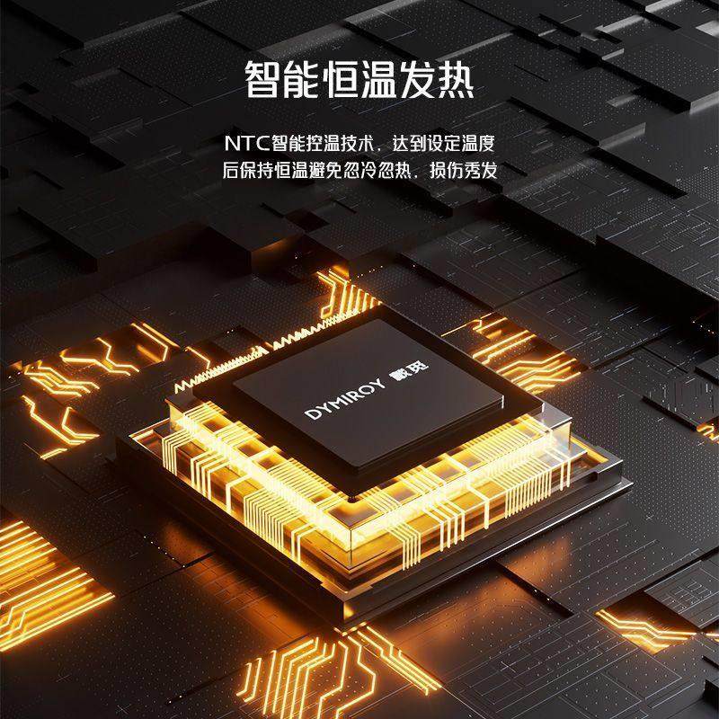 戴觅直发梳无线 线负离子拉直板夹内扣蓬松夹板造型电梳子懒人卷,淘宝优惠券,粉丝福利购,淘宝优惠卷