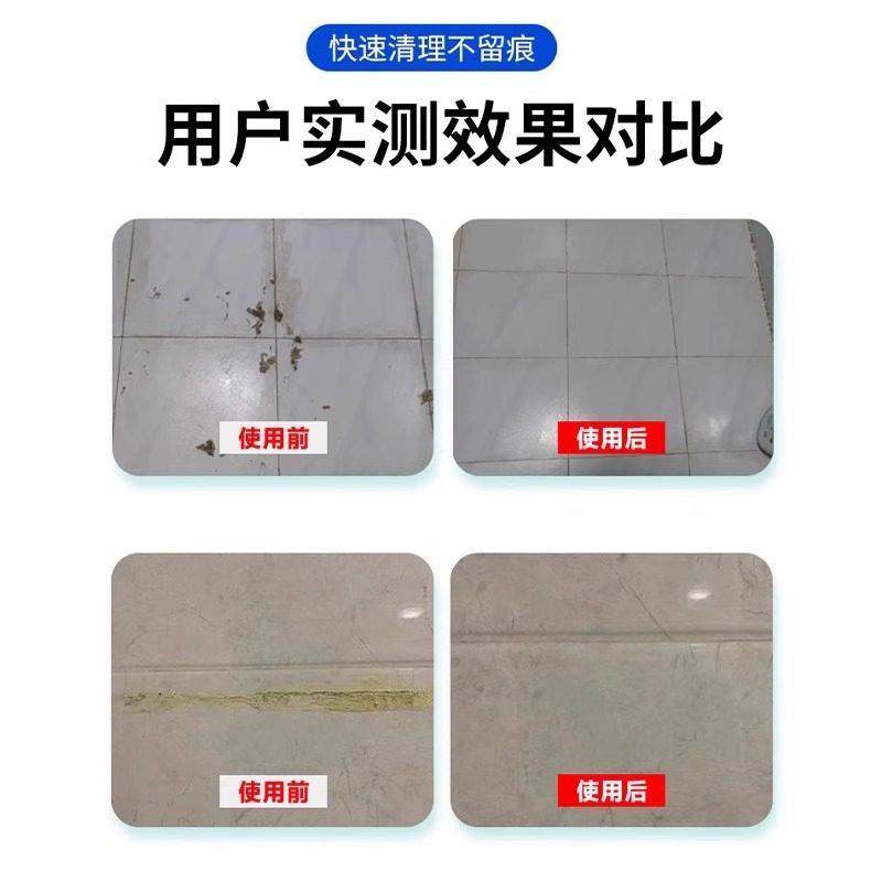 除胶剂强力去除502瞬间胶ab胶顽固胶渍卸美甲清丙酮脱胶剂溶解剂,淘宝优惠券,粉丝福利购,淘宝优惠卷