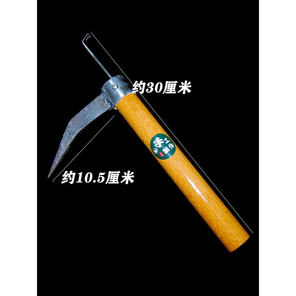 赶海挖生蚝神器打撬敲海蛎子工具生蚝锤牡蛎钩硬耐磨锻打淬火钢镐,淘宝优惠券,粉丝福利购,淘宝优惠卷