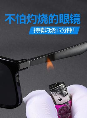 变色偏光太阳镜男开 车专用太阳眼镜抗UV眼镜女驾驶潮钓鱼日夜两