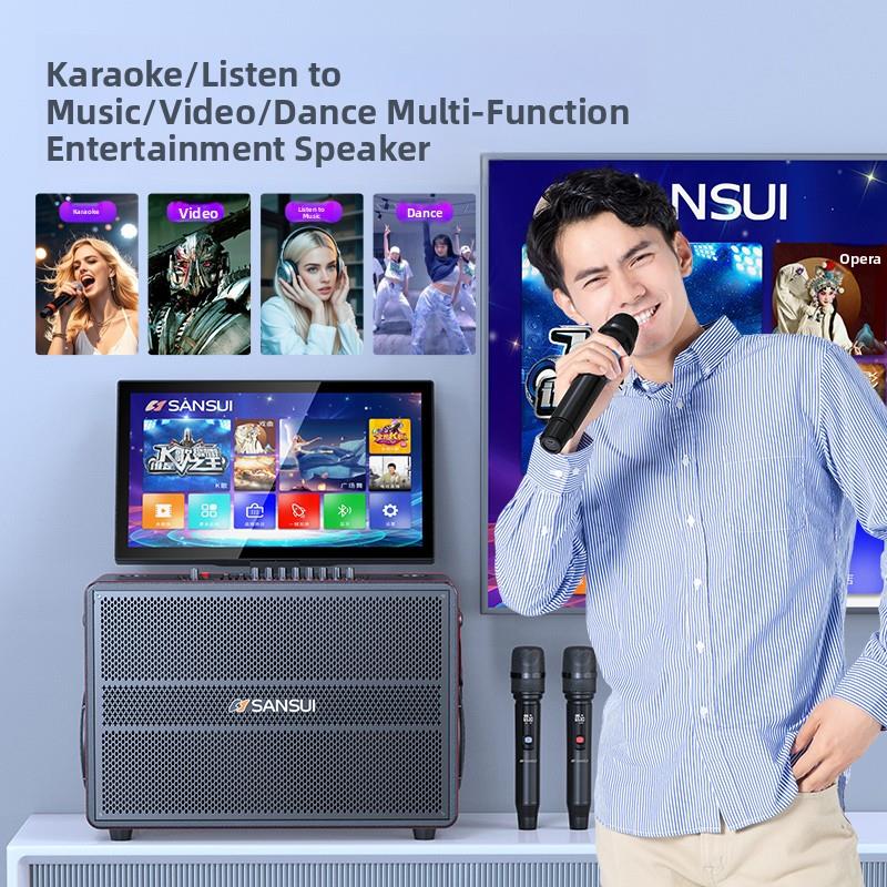 Shanshui Q59 home Ktv audio set outdoor mobile karaoke machine square dance all-in-one machine home karaoke