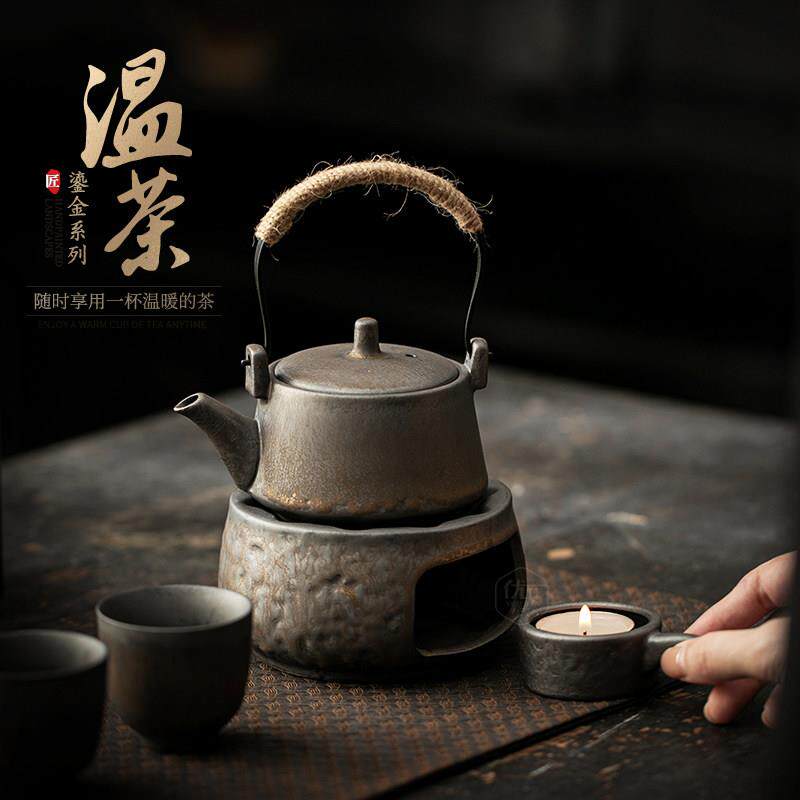 Stone pot with beam lifting pot insulation heating warm tea stove set retro gilt Kung Fu tea set candle tea warmer small fire stove