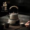 Stone pot with beam lifting pot insulation heating warm tea stove set retro gilt Kung Fu tea set candle tea warmer small fire stove