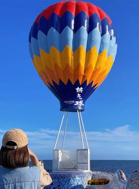 秋千藤椅鸟巢座椅摆件网红签到照片心梯气球雕塑景区婚礼装饰