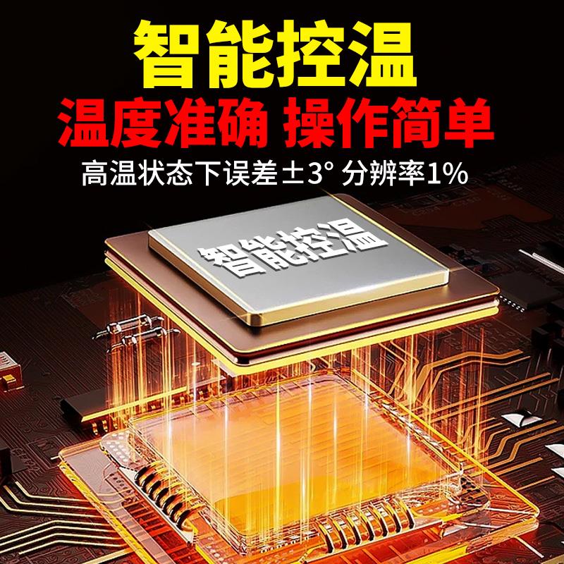 光合SX2-2.5-10马弗炉高温箱式电阻炉退火炉淬火炉工业电炉实验室 - 图1