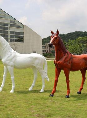 大型玻璃钢动物雕塑仿真白马模型户外庭院花园林景观小品装饰摆件