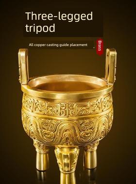 采购产品铜三脚架饰品，纯铜三脚架招财香炉，三脚架，千秋圆鼎，