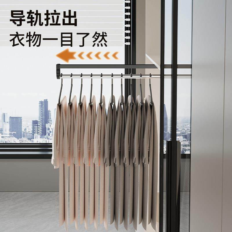 衣柜抽拉挂衣杆柜内衣橱顶装裤架伸缩衣架悬吊纵向竖向衣通浅窄柜,淘宝优惠券,粉丝福利购,淘宝优惠卷