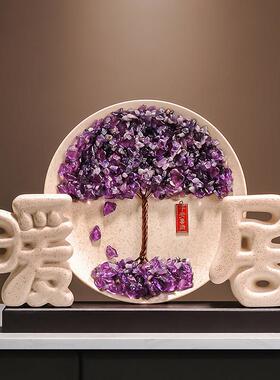 水晶发财树摆件乔迁之喜装饰入户玄关布置搬家入宅暖居礼物摇钱树