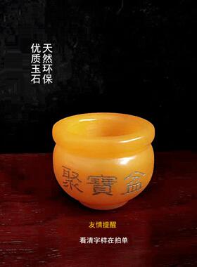 采购产品碧秀饮杯，拜杯，玉圣水杯，净水杯，家用佛寺，观音财神