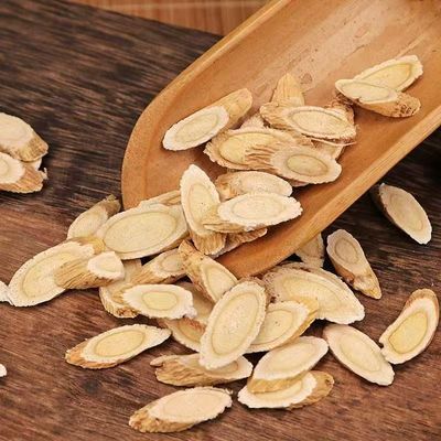 黄芪片岷县黄芪泡水泡茶黄芪片北芪泡茶新鲜新鲜干净正品黄芪